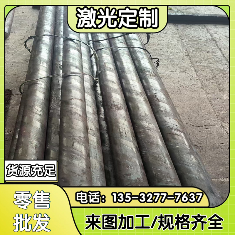 202/302/304/430/321/310S耐高温不锈钢板316L高硬度不锈钢板材