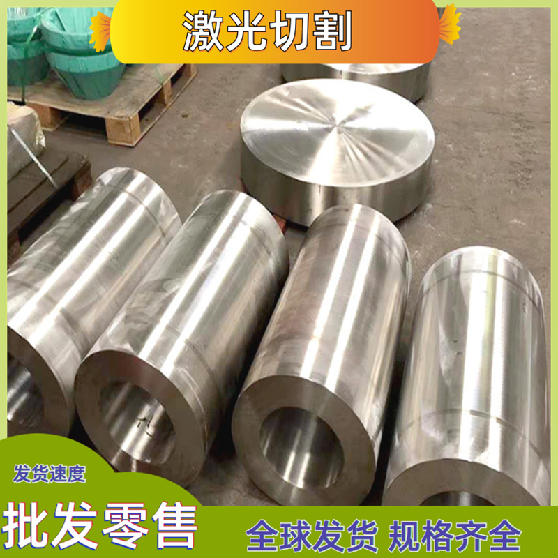 0Cr18Ni9 06Cr19Ni10 Y1Cr18Ni9 Y12Cr18Ni9不锈钢 管 圆棒 板材