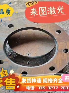 1.5023 弹簧钢 55CrMnA 实心圆棒 ASTM1566 热轧板 60SiCr7 卷带