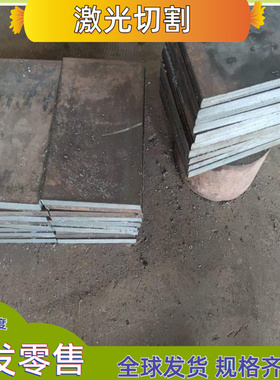 SPFC590Y优质冷轧钢jsc440w中厚冷轧钢板H180P冷轧低碳钢零切