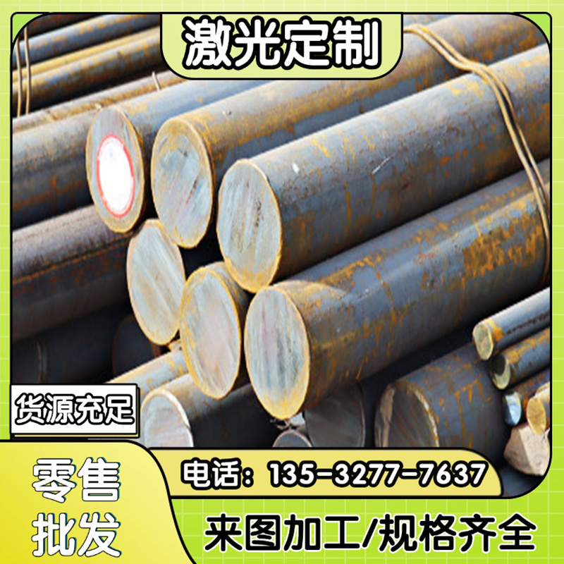 零切HC340LA热轧SS400宝钢汽车板钢板SAPH370酸洗板卷SAPH440开平