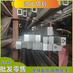 6106铝板6110 6103铝棒6105 6111价格优惠 6082铝排6101 现货6081