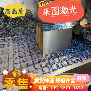 6081铝棒钢材A6061铝合金3.4345铝板圆棒A7475 T6铝排航空铝材料