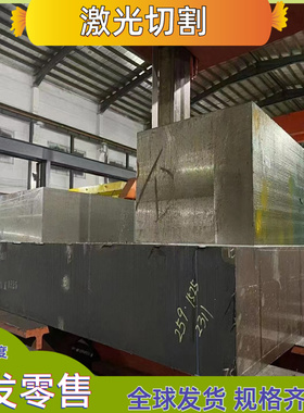 现货供应CP800 FB780 HR600/780HE HR800CP BWP700 CP1000