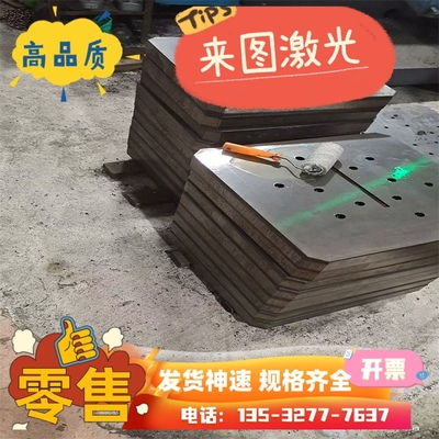 HR340冷轧板BTC330R酸洗ST14钢板材料HC420/780DP钢材板卷钢带