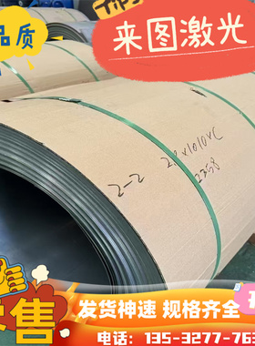 供应416S21不锈钢板1.4594圆棒SCH23 S42900卷带X2CrMoTi17-1圆钢