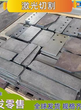 ASTM1026 碳素结构钢 ASTM1071 冷轧板 ASTM1069 圆钢 1029光亮棒