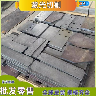 S355NC卷板S600MC S340NC SWCSH12A钢板HC820 1180DP冷轧板S650MC