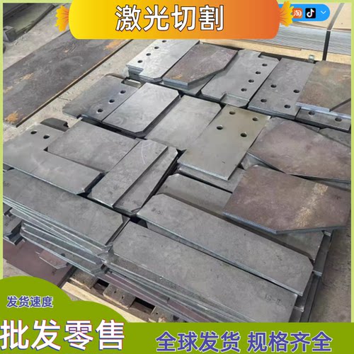 BS600MC钢板 BS700MC钢板 BR1500HS钢板 S700MC钢板 S550MC钢板