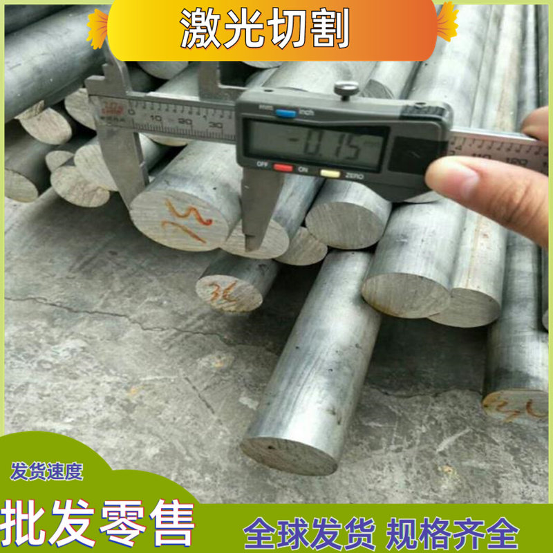 C36000黄铜板六角棒HMn58-2锰黄铜QSn8-0.3锡青铜HPb59-3铅黄铜排