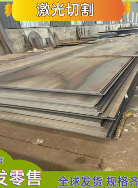 现货60si2cra弹簧钢板 60si2crva冷轧钢带 圆钢棒料板料 调质加工