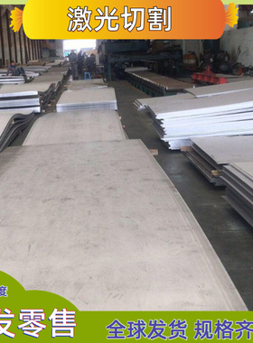 冷拉光圆1214 1215 12L14 GT1215MS 易切削钢 易切钢 易削钢 圆棒