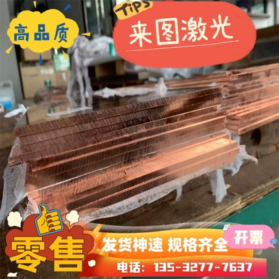 国标10-4-4铝青铜棒QAL9-4耐磨铝青铜板铝青铜管10-3-1.5铝青铜套