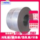 AISI1340 SAE G13400合金钢1345 G50441圆钢棒 ASTM 50B44 G13450