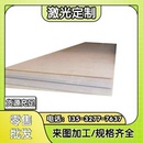 15CrMoA 35CrMn 40CrMn 钢板 16Mo3圆钢 20CrMn 15CrMn 30CrMn
