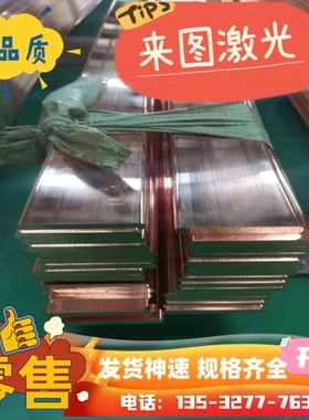 现货ZL114 2017铝铜合金3.2332 3.2165 AlCu4MgSi铝合金/板材铝棒