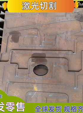 现货JSC390P SPFH540Y汽车冷轧钢板B280VK SPFC390M圆棒 钢材零切