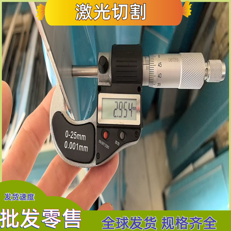 现货供应Q295 SP150-540冷轧钢板ss1142  CF340R汽车钢板 酸洗板