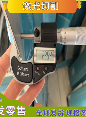 宝钢酸洗板卷QStE340TM开平板QStE380TM钢板QStE420TM规格全量大