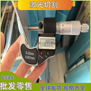 E355CC圆棒Q355B E335JR 零切钢板材16MnQ345B圆钢S335JR SPFC590