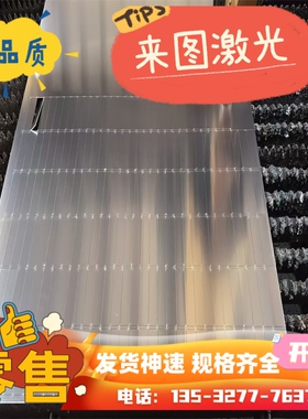 供应20MnB4 20MnV6 40Mn4合金钢20Mn 40Mn 圆钢35SiMn 27SIMN钢板