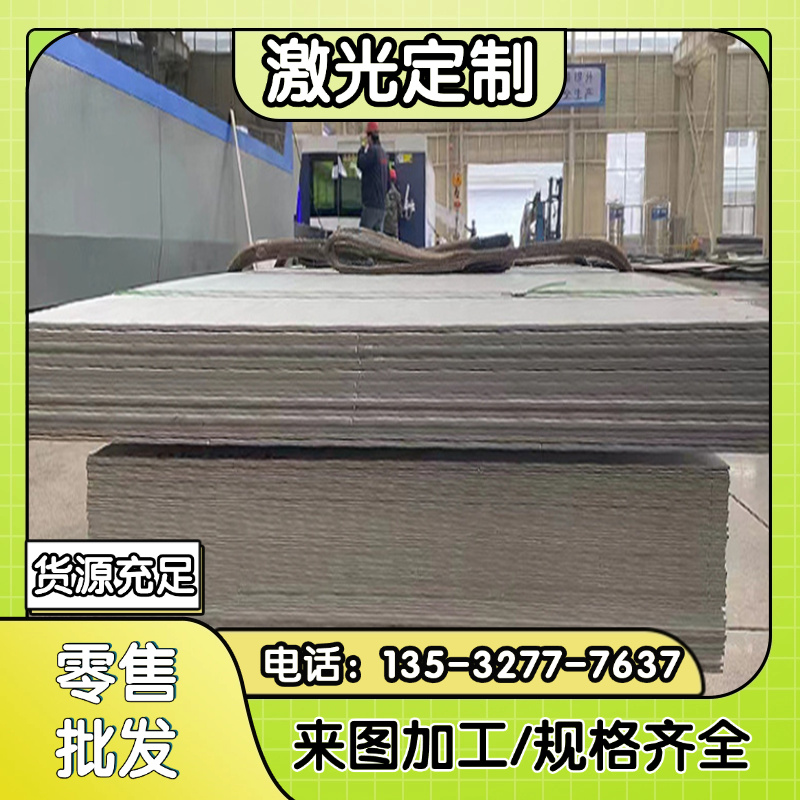 圆棒Y08MnS Y45MnS Y08 Y15 Y08Pb Y15Pb 42CrMoA ETG88 DT4C光圆