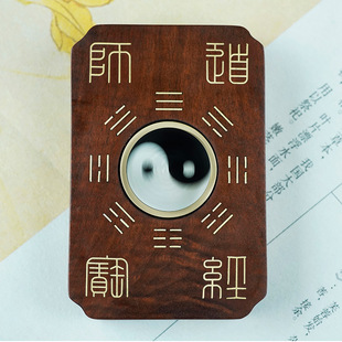 枣木镶银道经师宝挂件吊坠镶嵌银铜太极可转手把件道家饰挂饰定制