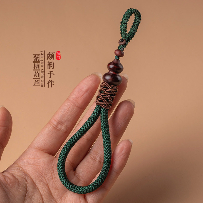 紫檀木小葫芦钥匙挂绳复古个性简约汽车钥匙扣挂件U盘手工编礼物,节庆用品/礼品,钥匙扣,淘宝优惠券,粉丝福利购,淘宝优惠卷