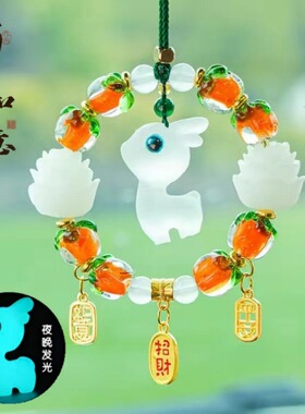 夜光小鹿柿柿如意好运连连车载挂件后视镜吊饰高档车内装饰品吊坠