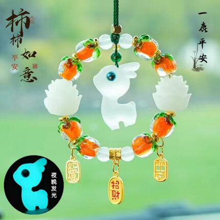 夜光小鹿柿柿如意好运连连车载挂件后视镜吊饰高档车内装饰品吊坠
