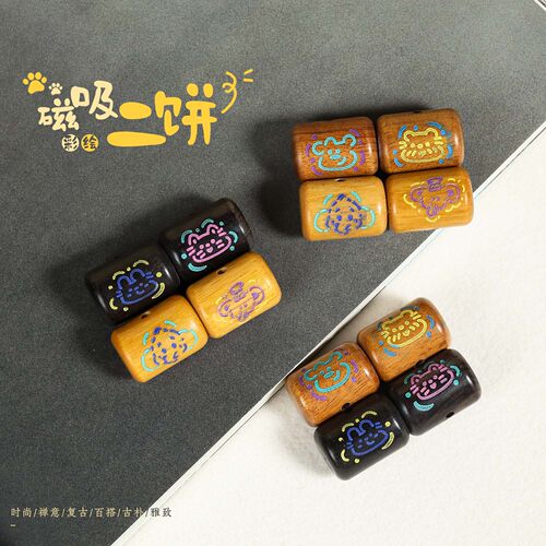 磁吸彩绘二饼桶珠檀木手串配件可爱猫咪卡通DIY串珠饰品