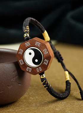 枣木镶银手串道家饰品太极手牌转运檀木高品质真货男女复古镶嵌