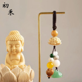 黄杨木莲花钥匙扣车莲蓬吊坠钥匙挂件星月菩提金箔玛瑙挂饰男女