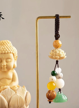 黄杨木莲花钥匙扣车莲蓬吊坠钥匙挂件星月菩提金箔玛瑙挂饰男女