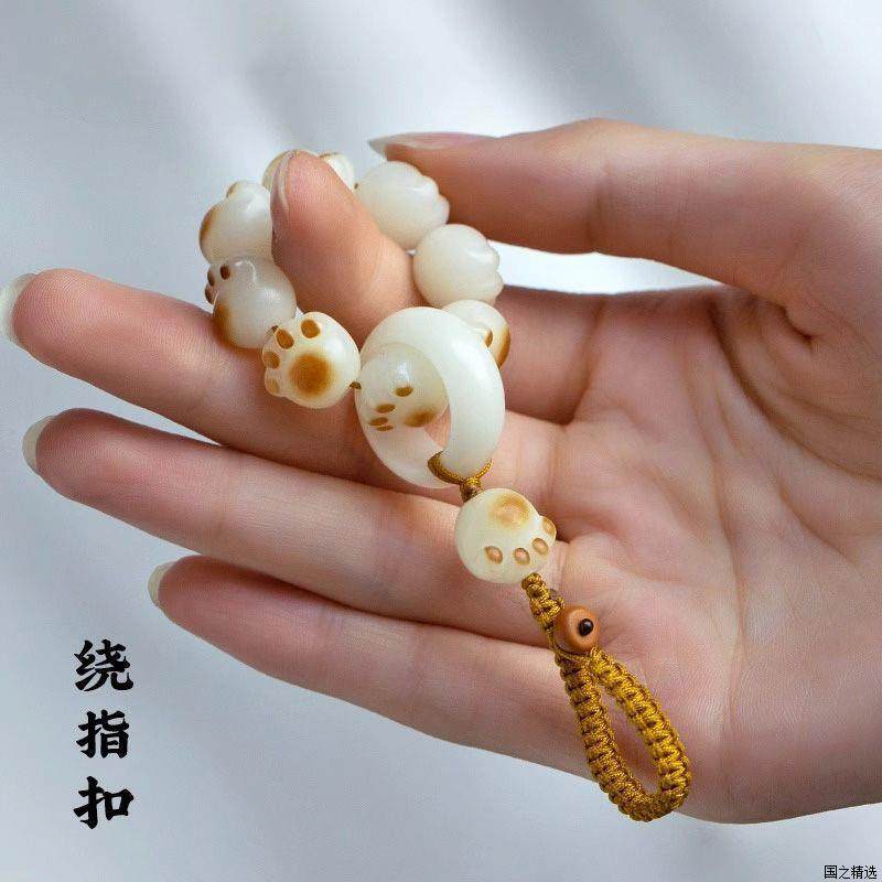 白玉菩提猫爪汽车钥匙扣挂件男女精致可爱手机链吊坠绳盘玩小手捻