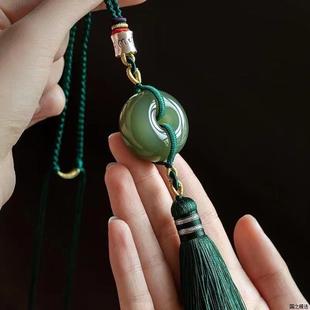 和田玉平安扣汽车挂件高档吊饰流苏后视镜吊坠男女个性 高档新款