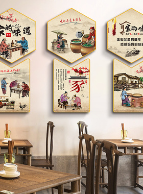 农家乐挂画火锅店饭店墙面布置创意挂件装饰画包厢包间雅间墙壁画