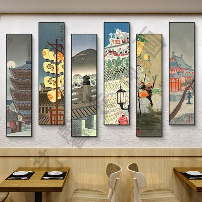 日本京都浮世绘风景画酒店玄关挂画禅意日式挂画居酒屋装饰画