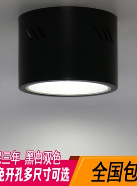 明装筒灯4寸5寸6寸8寸 led吸顶桶灯格栅圆形灯罩洗车行理发店吊灯