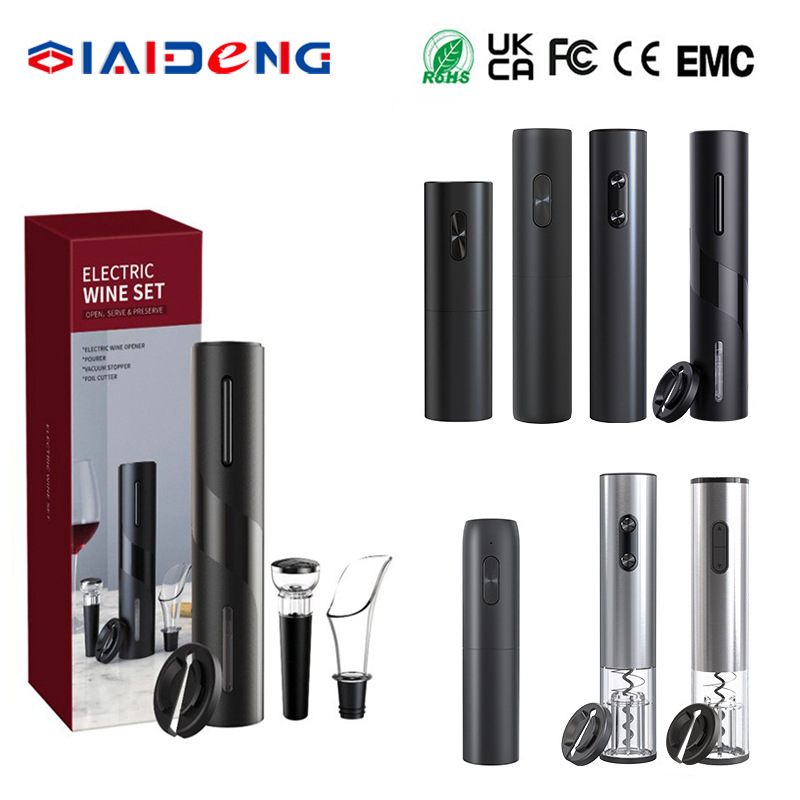 日本葡萄酒电动红酒开瓶器家用全自动葡萄酒起子启瓶器多功能酒具