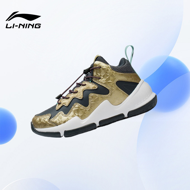 李宁男大童缓震运动篮球鞋