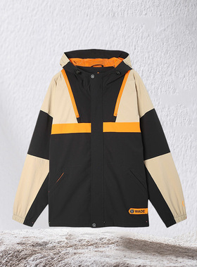 李宁正品新款男子运动休闲时尚潮流撞色防风连帽夹克外套AFDS111