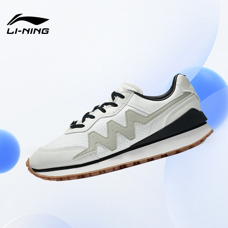 Lining/李宁正品男子篮球鞋
