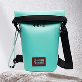 单肩包收纳斜挎包ABDS158 运动休闲时尚 中国李宁正品 男包女包新款