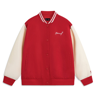 Lining 宽松运动夹克外套YJDU014 李宁正品 小童运动生活系列时尚