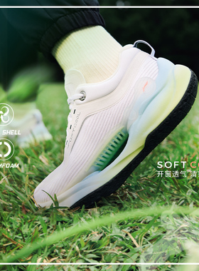 李宁正品SOFT COOL女子反光透气低帮潮流休闲鞋缓震跑步鞋AGLU022