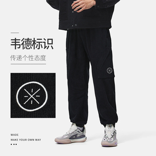 Lining/李宁冬季男子韦德系列针织条绒宽松收口休闲裤AKXT217