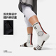 男女反伍七城系列透气高筒袜1双装 秋季 AWLT185 李宁正品 Lining
