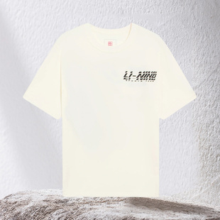 李宁T恤 上衣休闲 男士 夏季 运动服T恤AHSS119 新款 正品