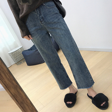 大码秋装新款2020加肥加女装胖妹妹直筒阔腿牛仔女裤子宽松显瘦潮